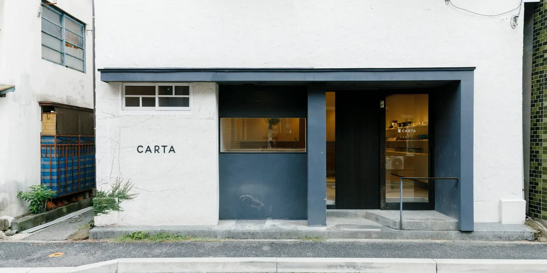 福岡に旗艦店オープン ── “おみやげ喫茶”で香りを味わう