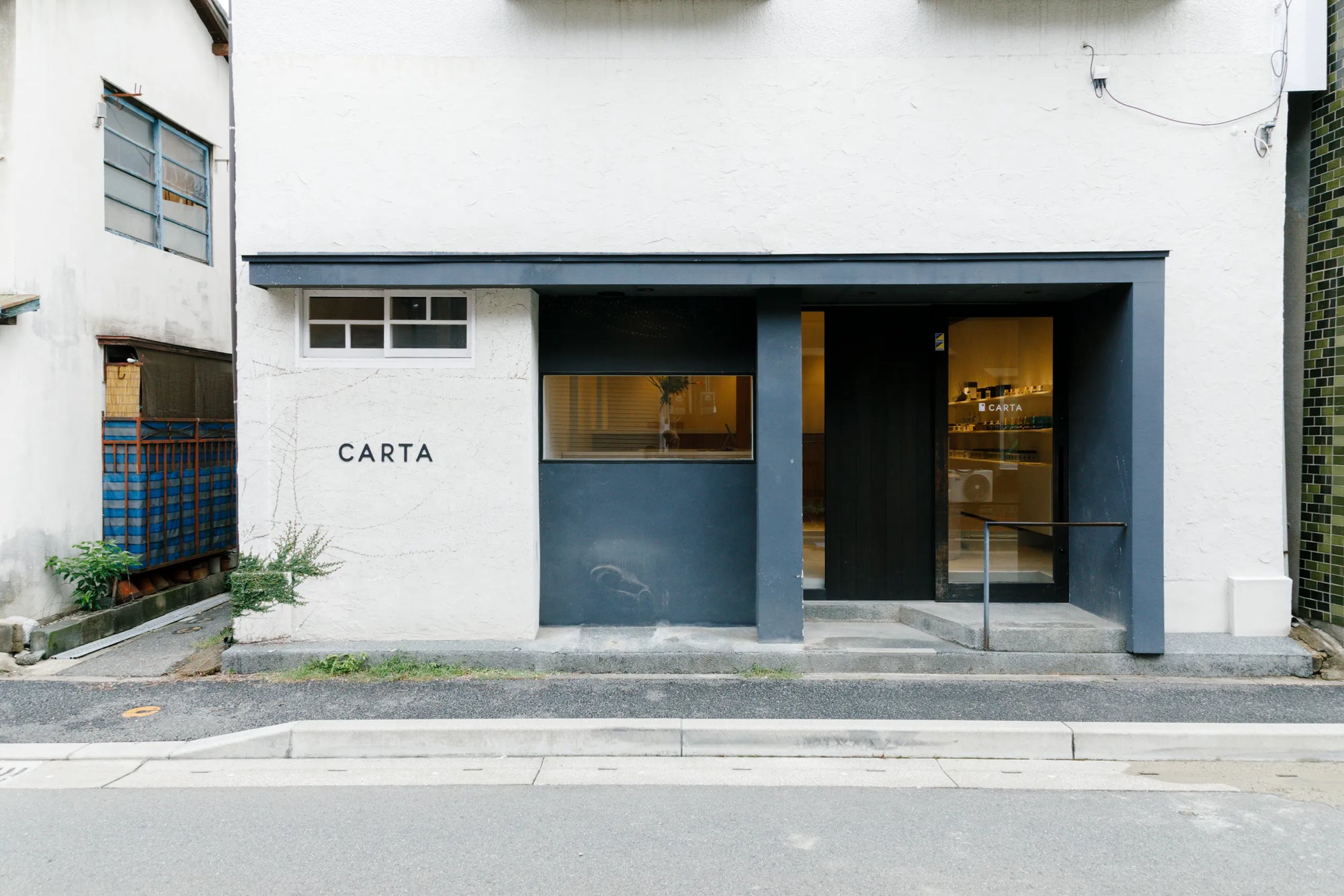 CARTA（カルタ） | 香りのおみやげ喫茶。